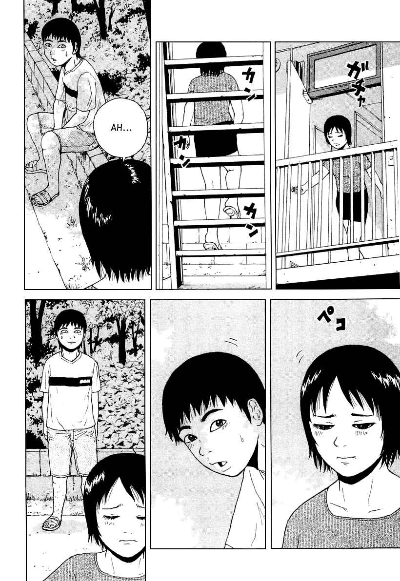 Page 10 Chapter 26 Sekitou Elegy