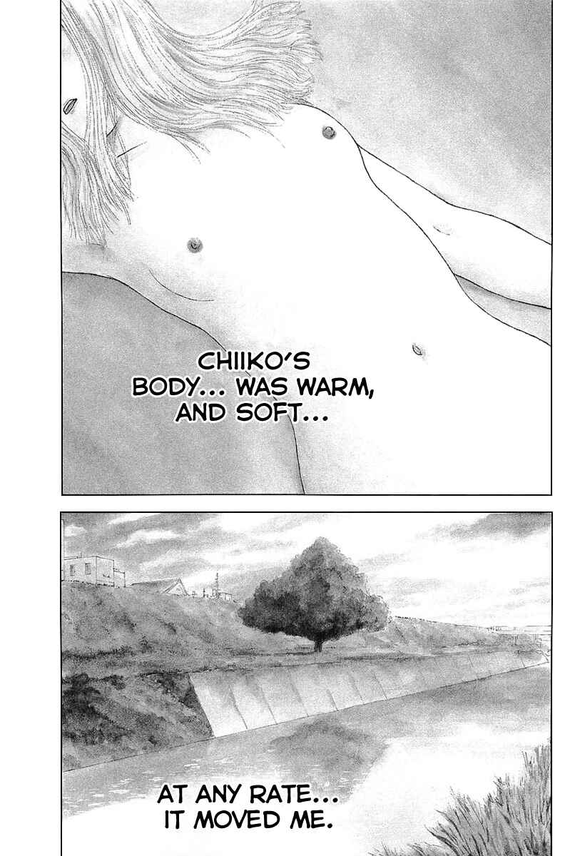 Page 3 Chapter 26 Sekitou Elegy