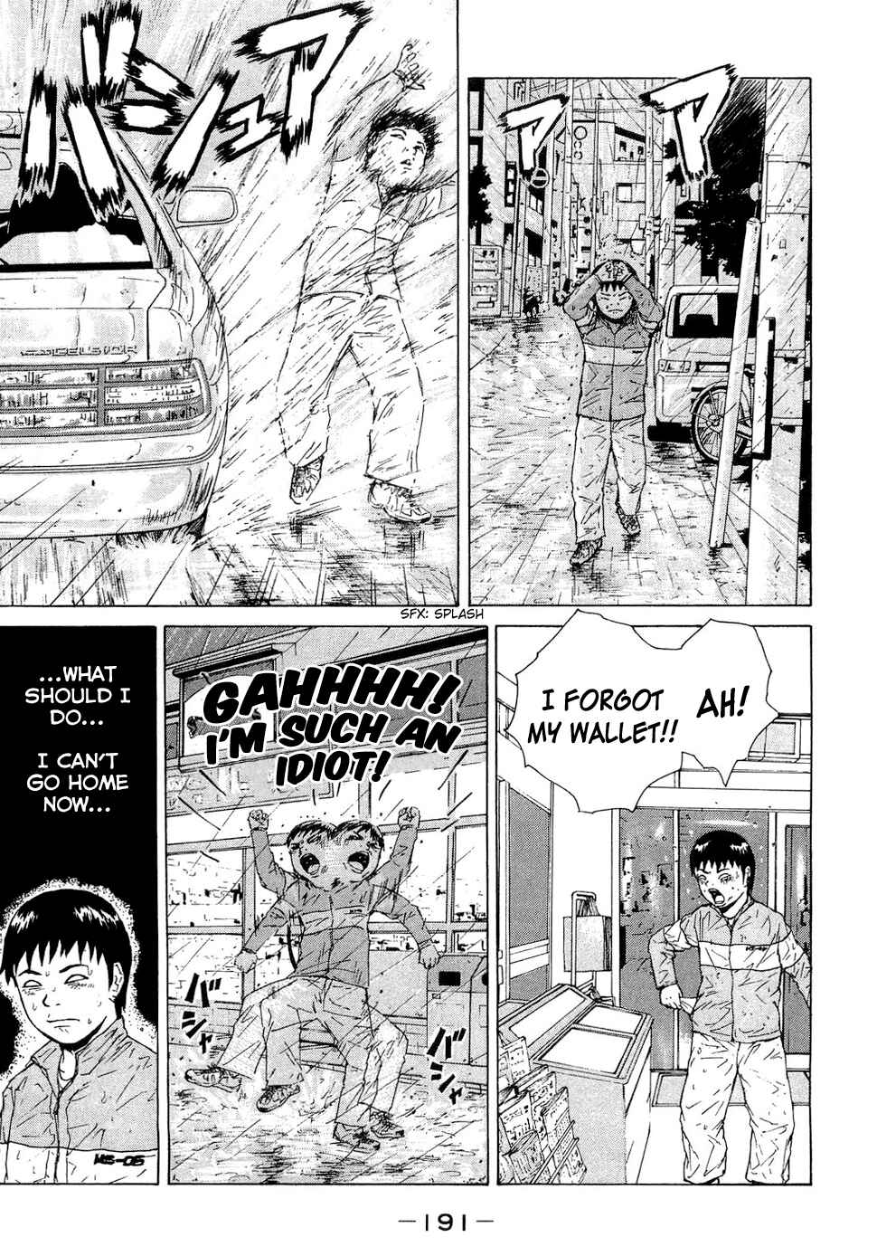 Page 11 Chapter 44 Sekitou Elegy