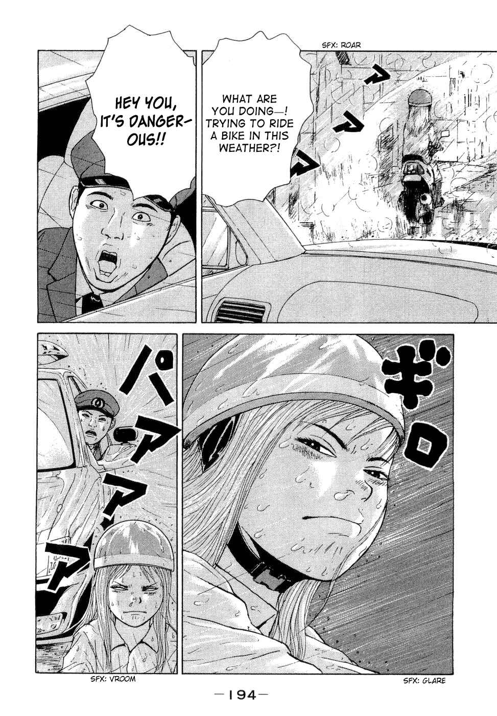 Page 14 Chapter 44 Sekitou Elegy