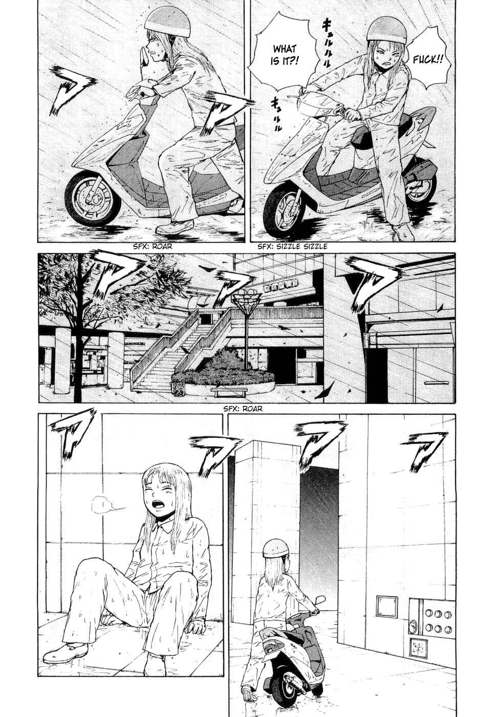 Page 16 Chapter 44 Sekitou Elegy