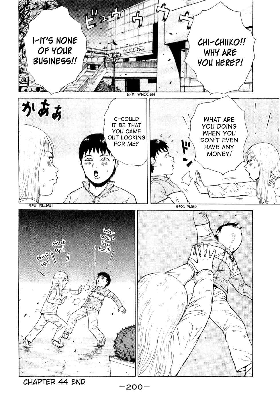 Page 20 Chapter 44 Sekitou Elegy