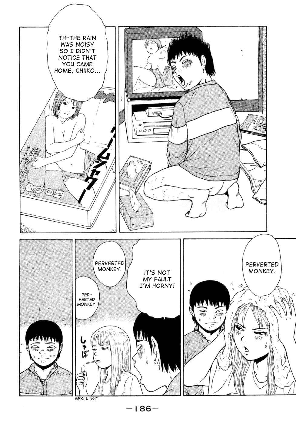 Page 6 Chapter 44 Sekitou Elegy