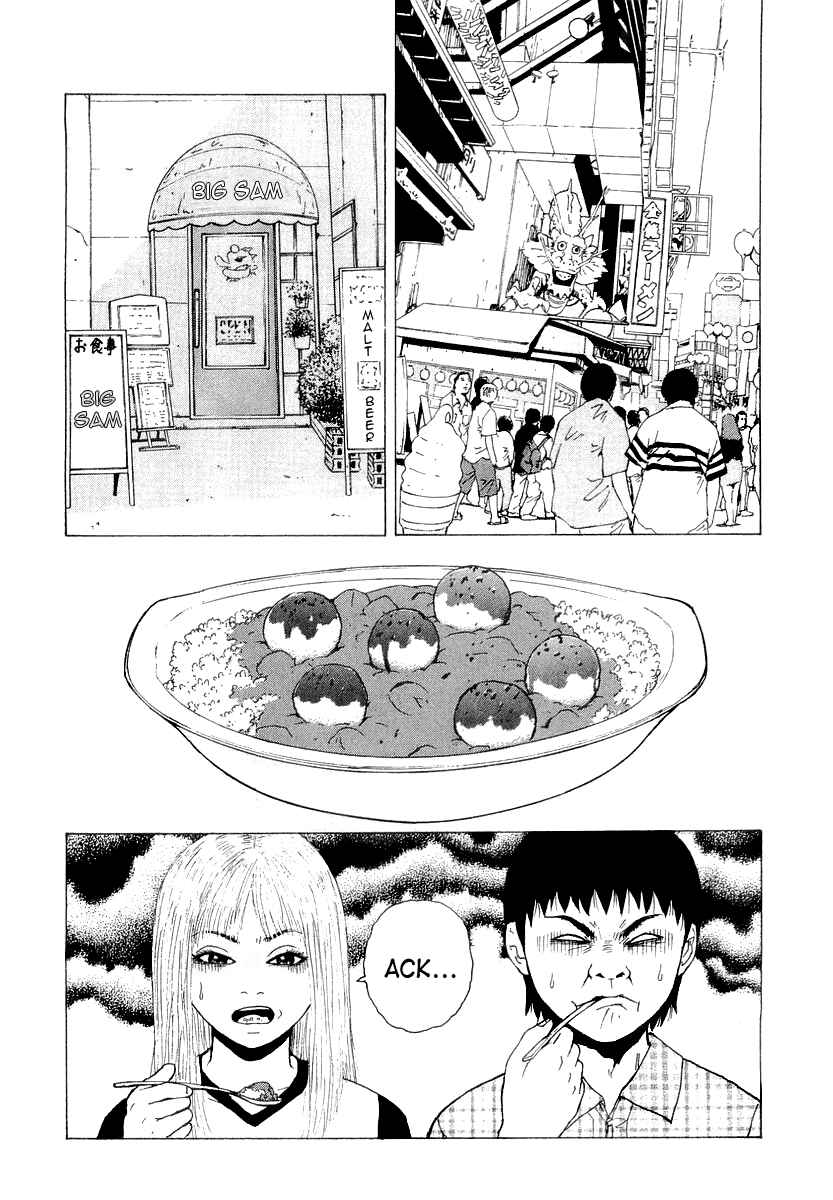 Page 8 Chapter 17 Sekitou Elegy