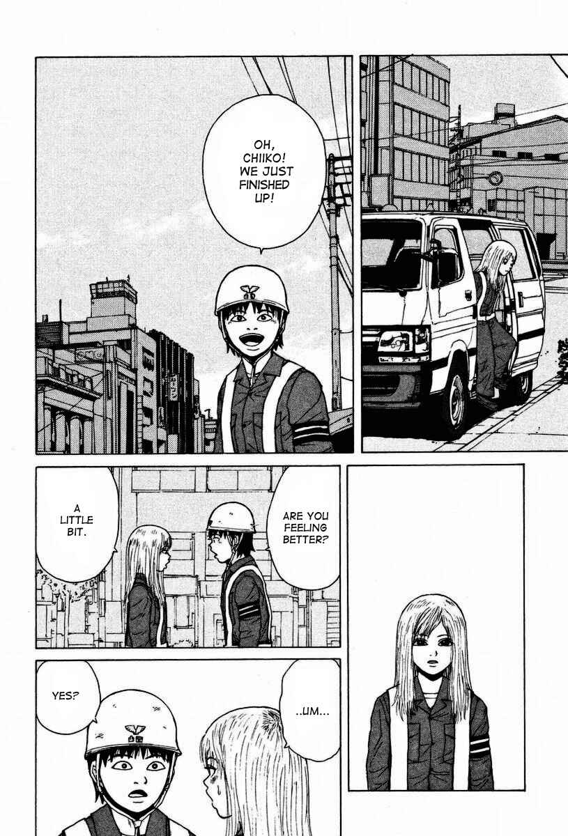 Page 21 Chapter 2 Sekitou Elegy