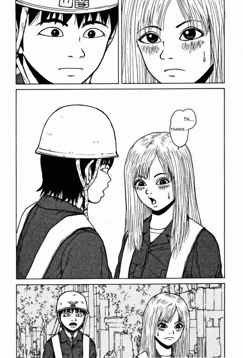 Page 22 Chapter 2 Sekitou Elegy