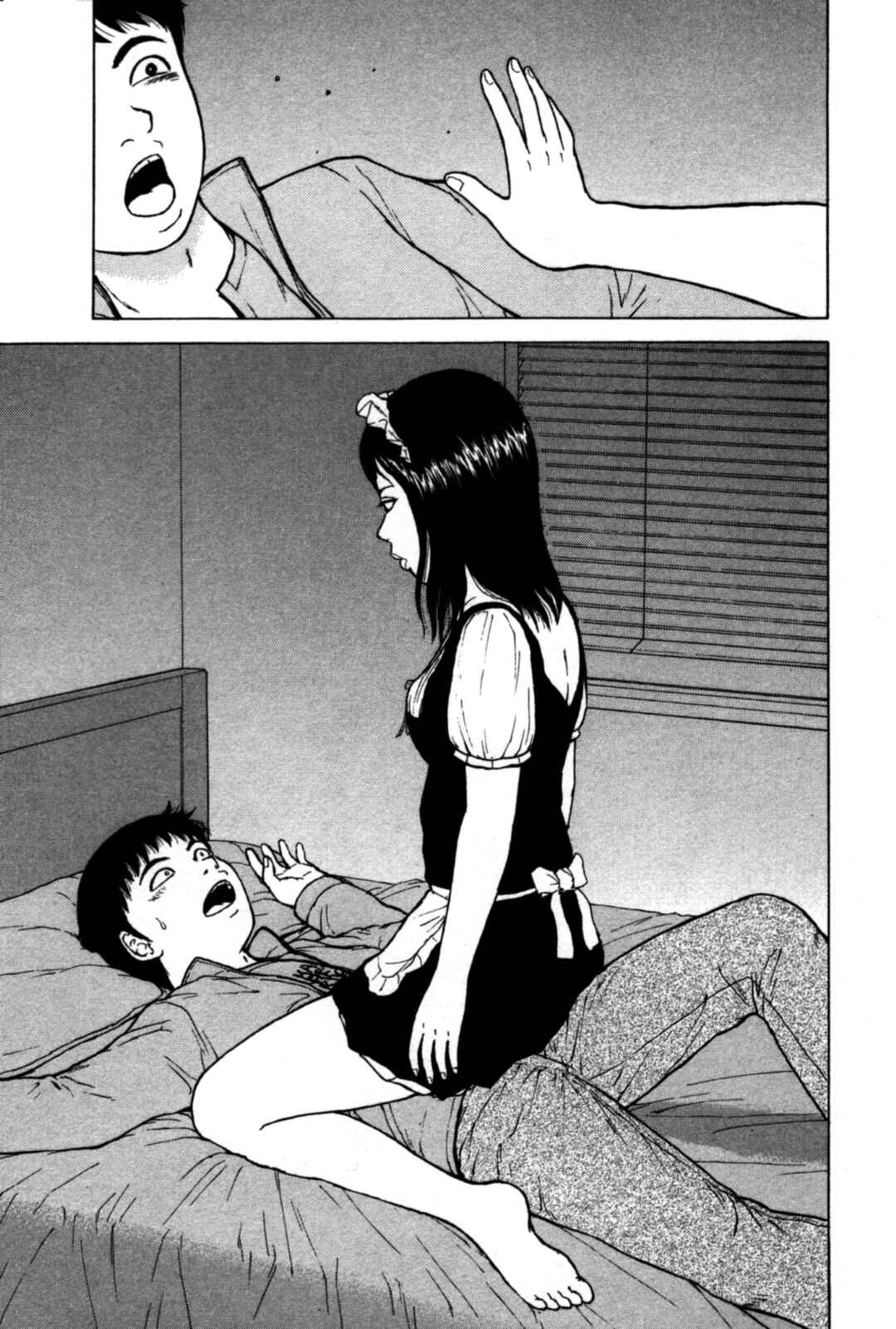 Page 11 Chapter 84 Sekitou Elegy