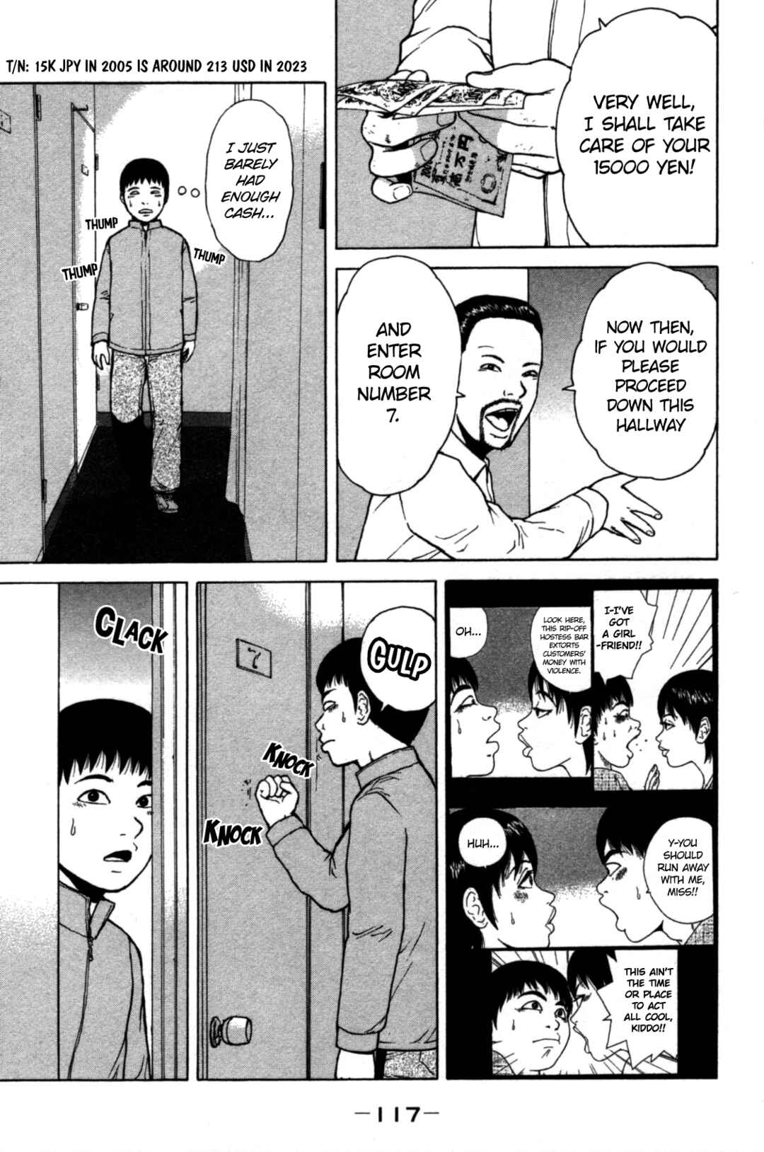 Page 5 Chapter 84 Sekitou Elegy