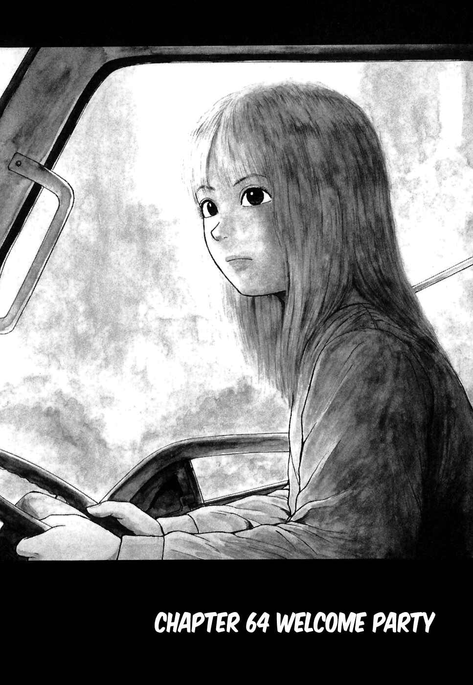 Page 1 Chapter 64 Sekitou Elegy