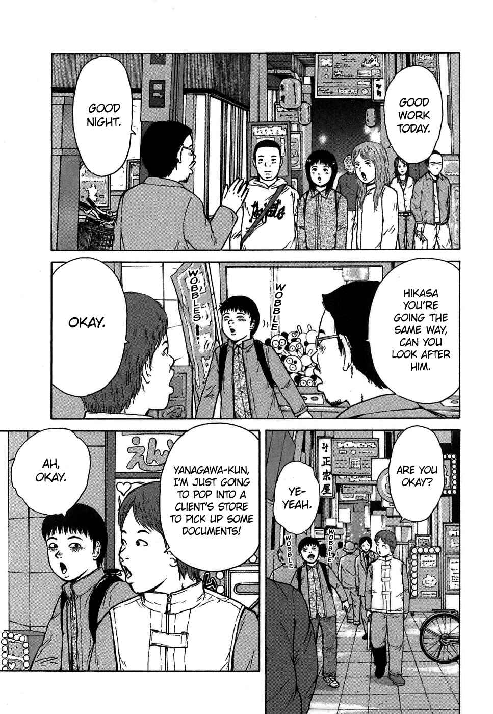 Page 17 Chapter 64 Sekitou Elegy