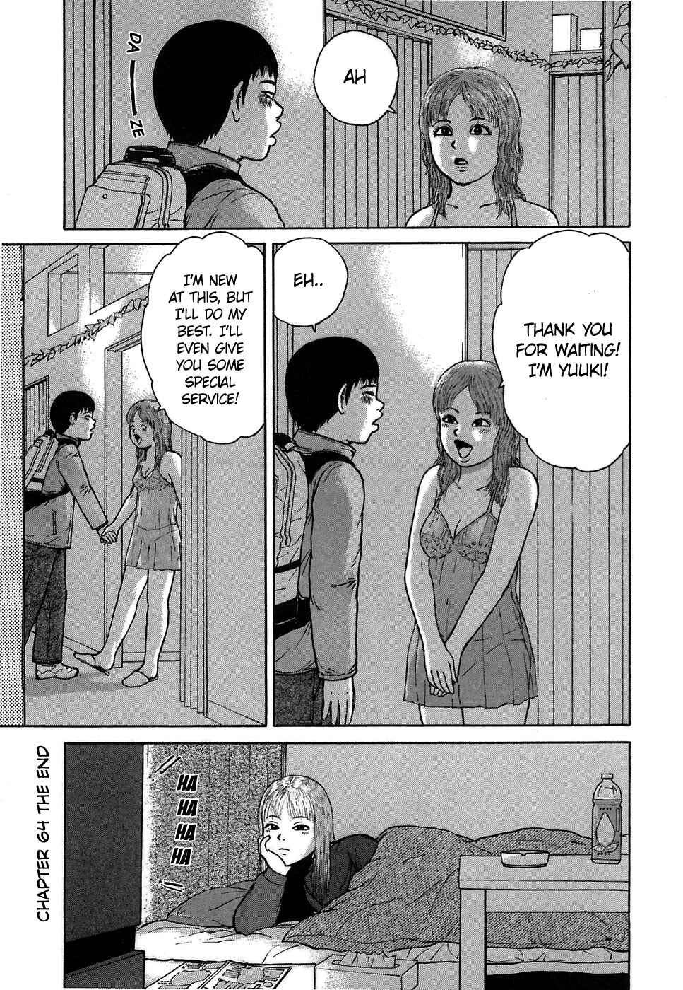 Page 19 Chapter 64 Sekitou Elegy