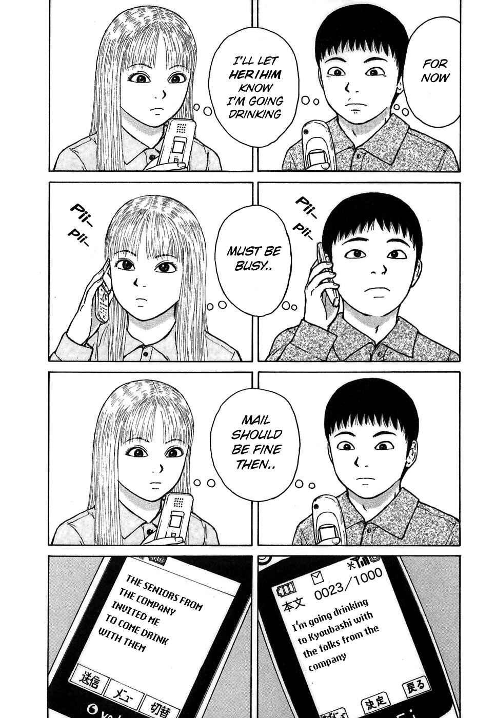 Page 9 Chapter 64 Sekitou Elegy