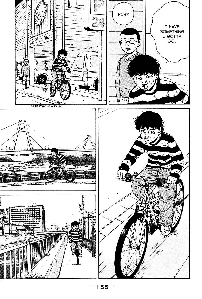 Page 12 Chapter 8 Sekitou Elegy