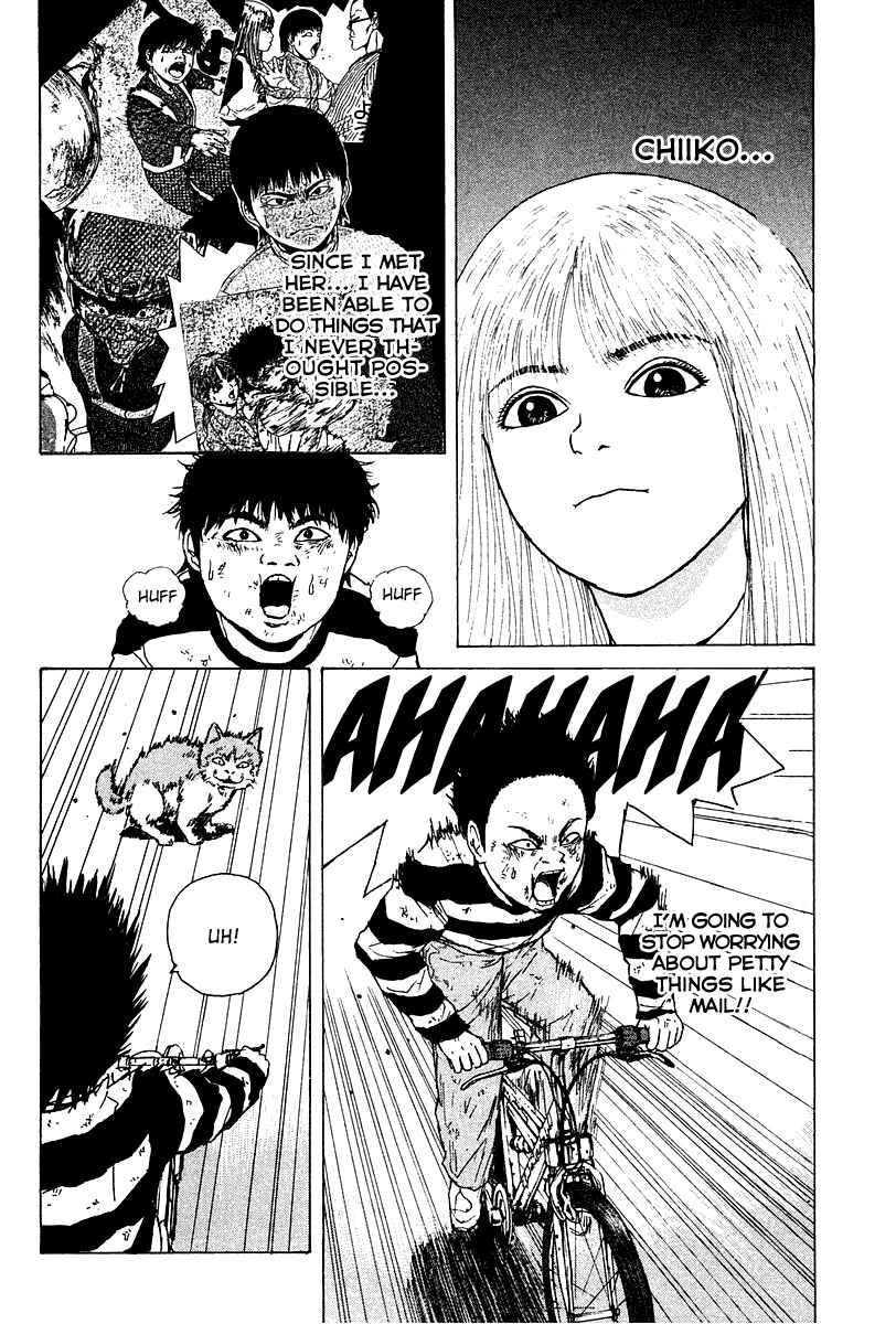 Page 13 Chapter 8 Sekitou Elegy