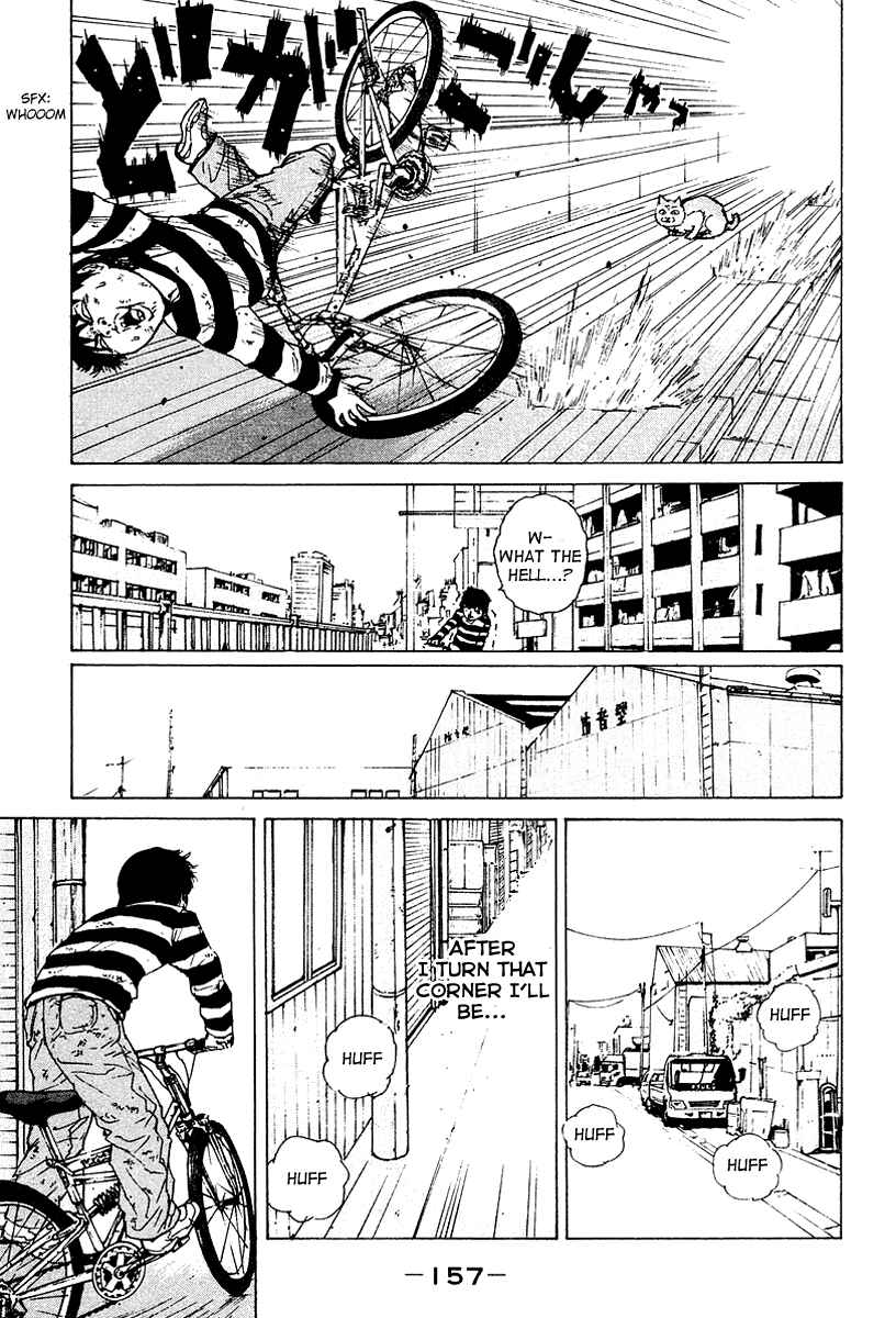 Page 14 Chapter 8 Sekitou Elegy