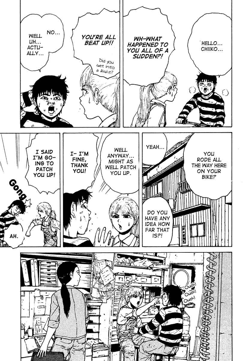 Page 16 Chapter 8 Sekitou Elegy