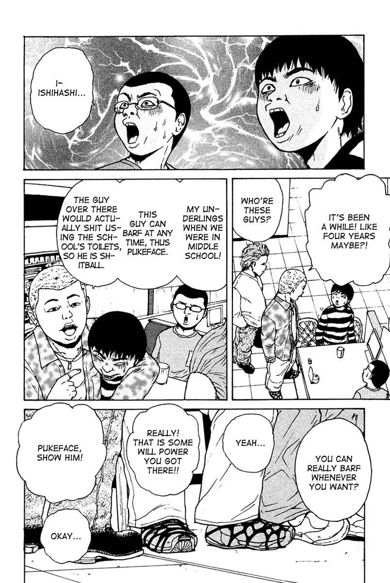 Page 9 Chapter 8 Sekitou Elegy