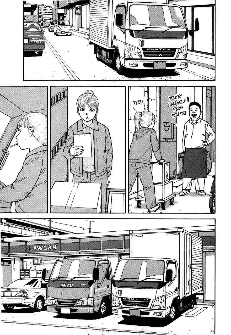 Page 13 Chapter 63 Sekitou Elegy