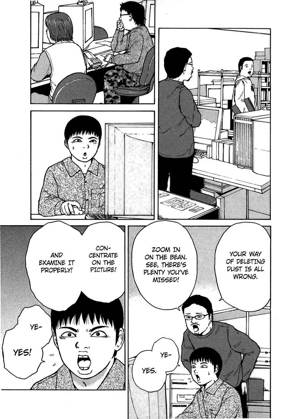 Page 15 Chapter 63 Sekitou Elegy