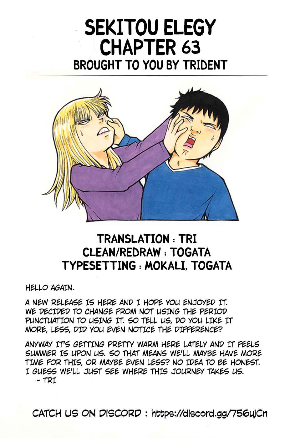Page 20 Chapter 63 Sekitou Elegy