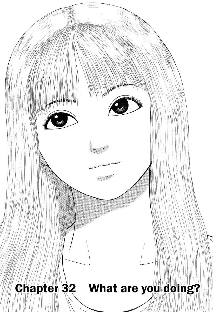 Page 2 Chapter 32 Sekitou Elegy