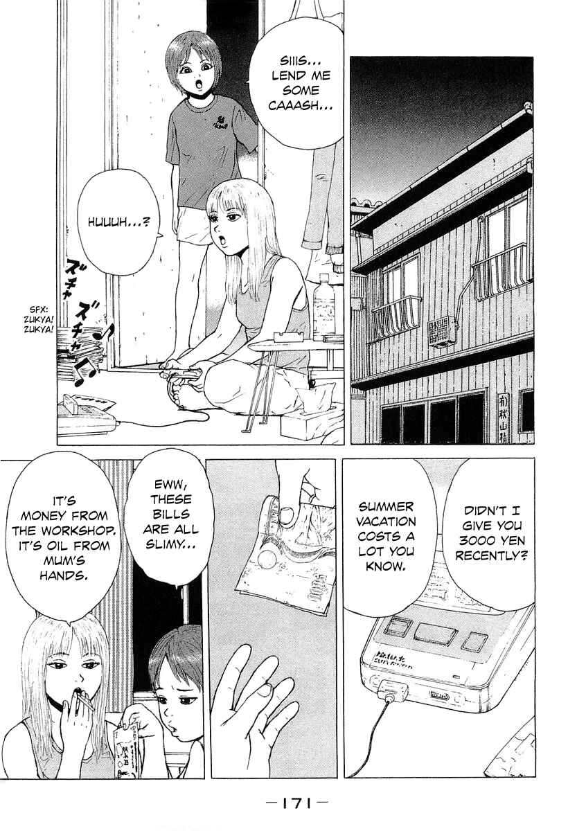 Page 8 Chapter 32 Sekitou Elegy