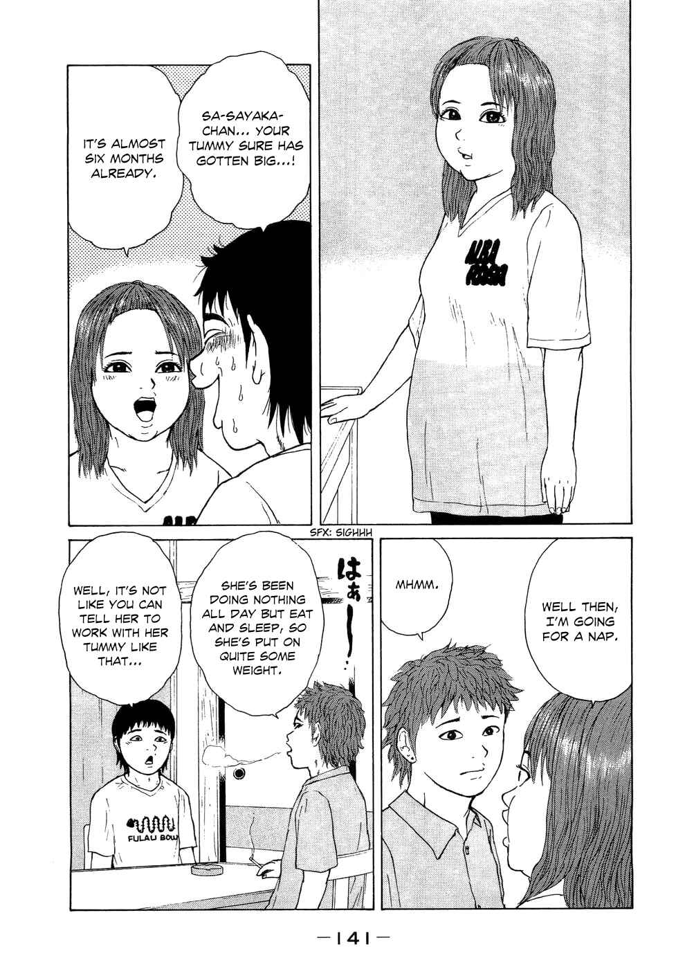 Page 14 Chapter 41 Sekitou Elegy