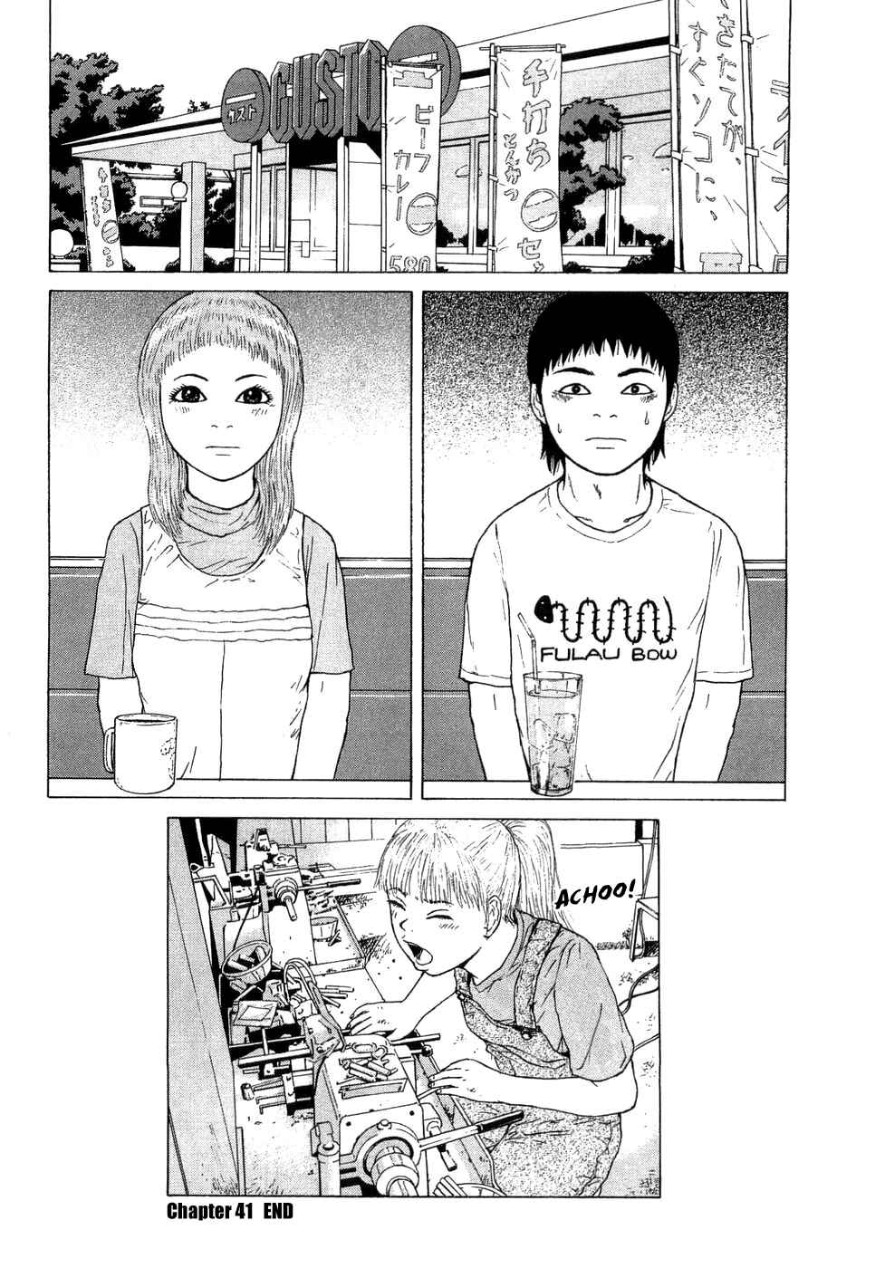 Page 19 Chapter 41 Sekitou Elegy