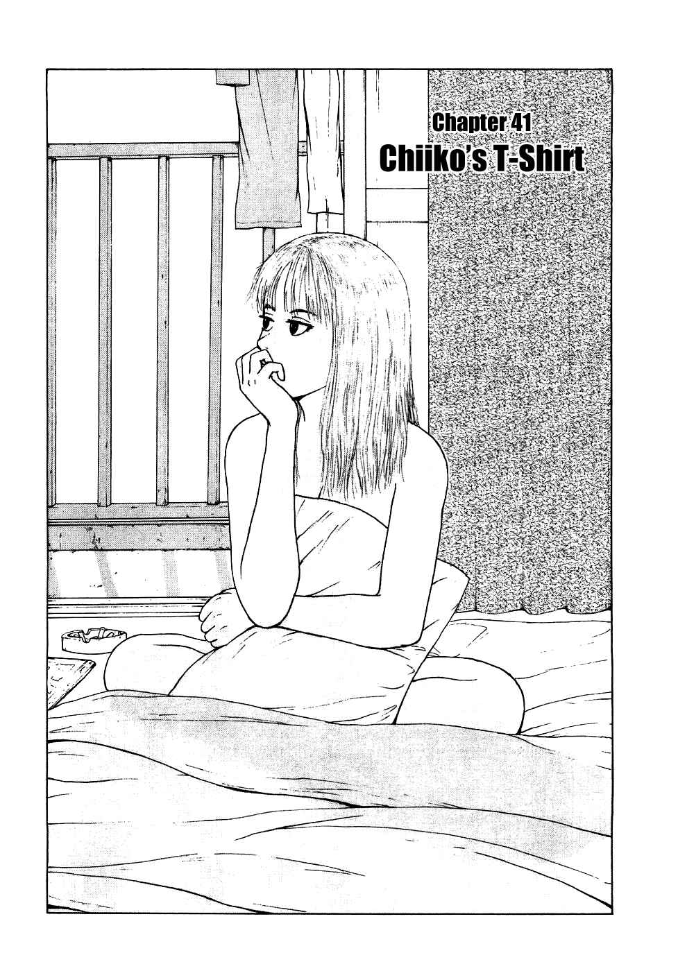 Page 3 Chapter 41 Sekitou Elegy
