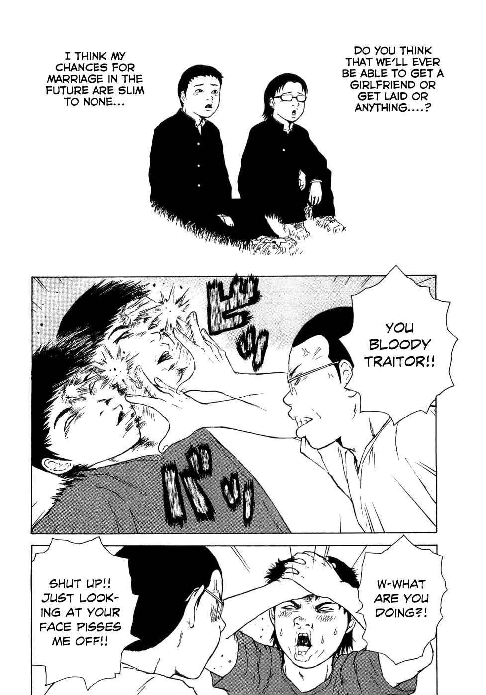 Page 9 Chapter 41 Sekitou Elegy