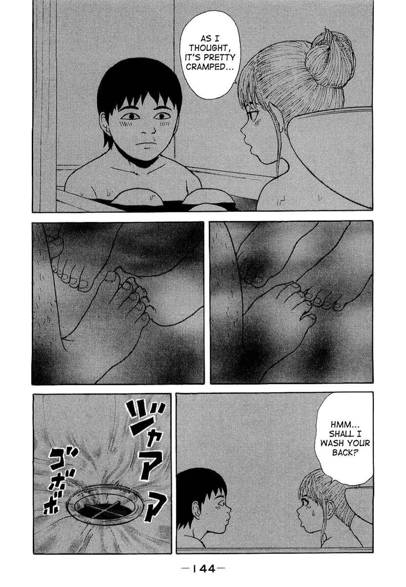 Page 14 Chapter 19 Sekitou Elegy