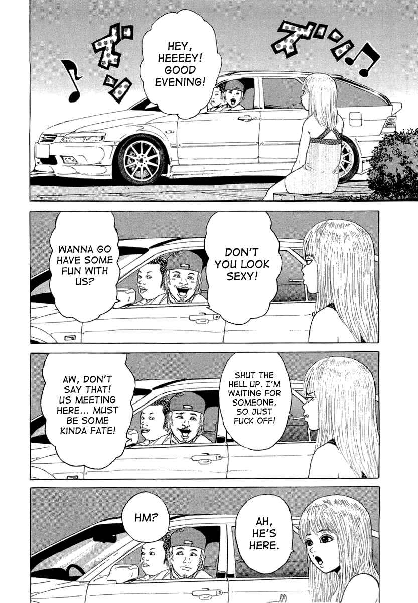 Page 6 Chapter 19 Sekitou Elegy