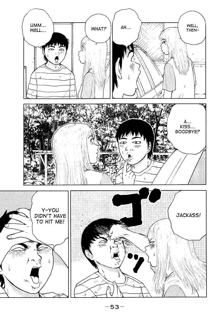 Page 16 Chapter 25 Sekitou Elegy