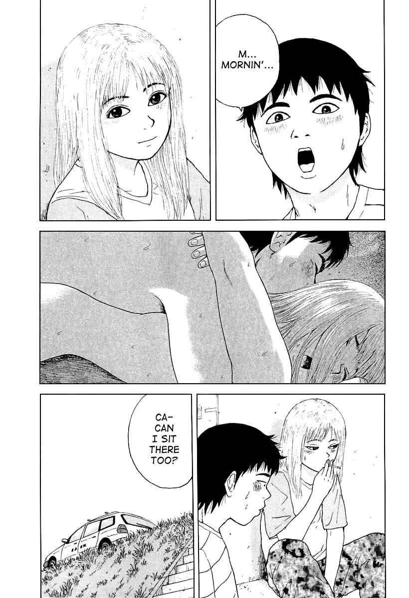 Page 6 Chapter 25 Sekitou Elegy