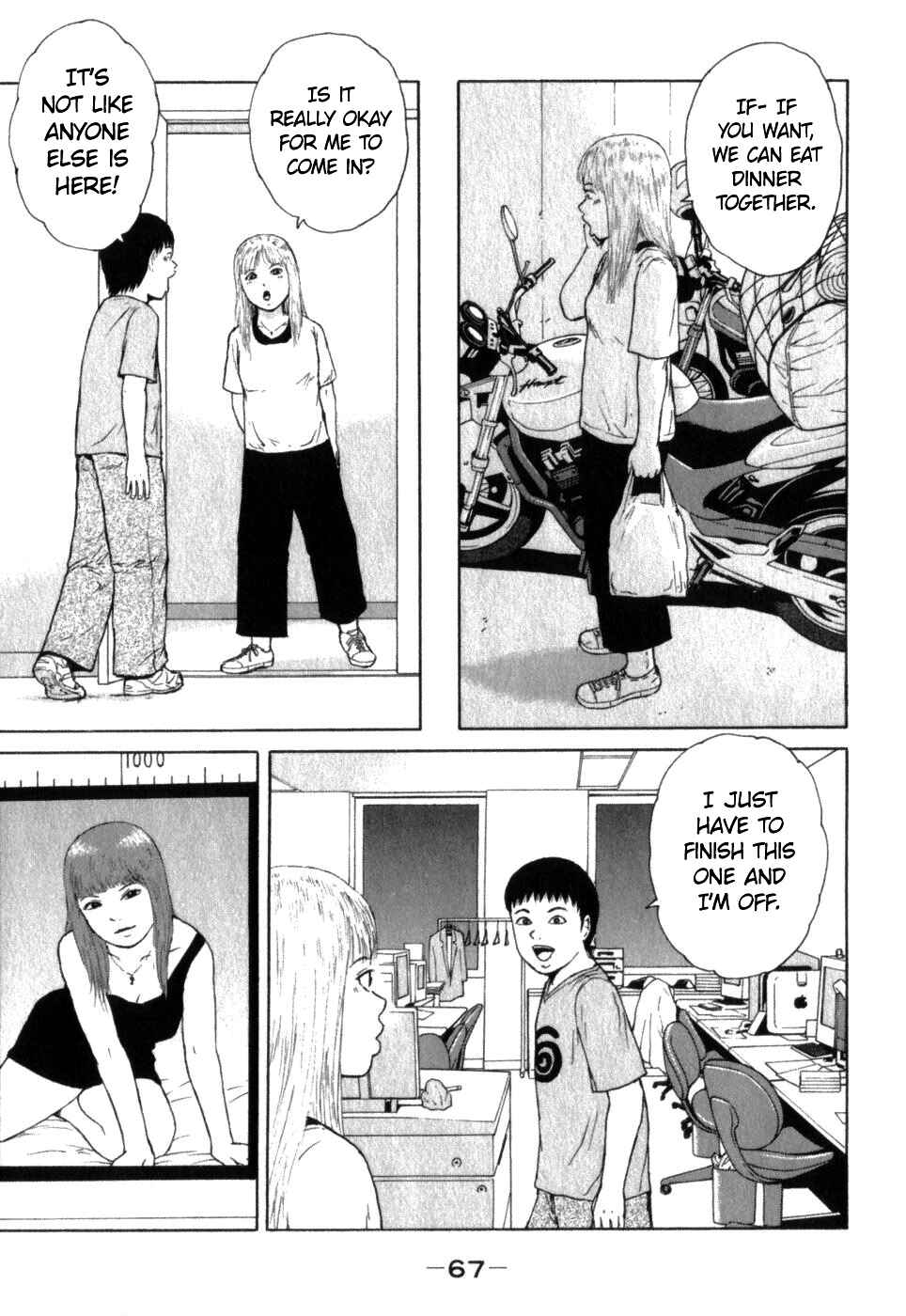 Page 11 Chapter 70 Sekitou Elegy