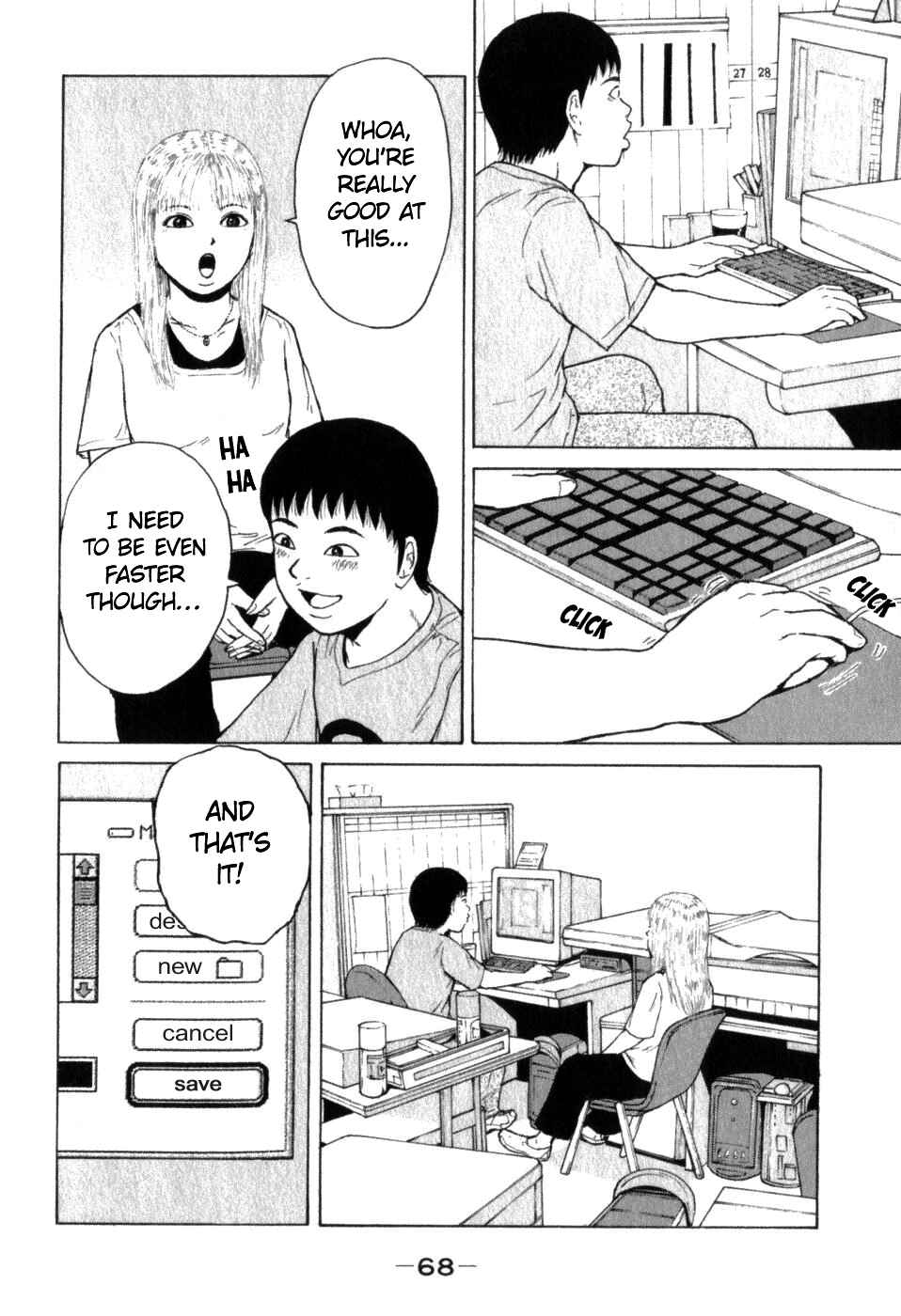 Page 12 Chapter 70 Sekitou Elegy