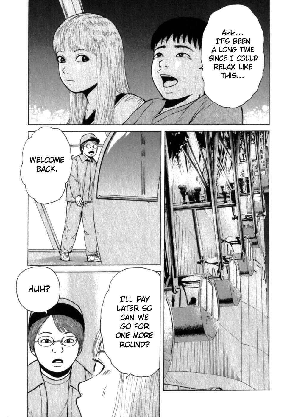 Page 17 Chapter 70 Sekitou Elegy