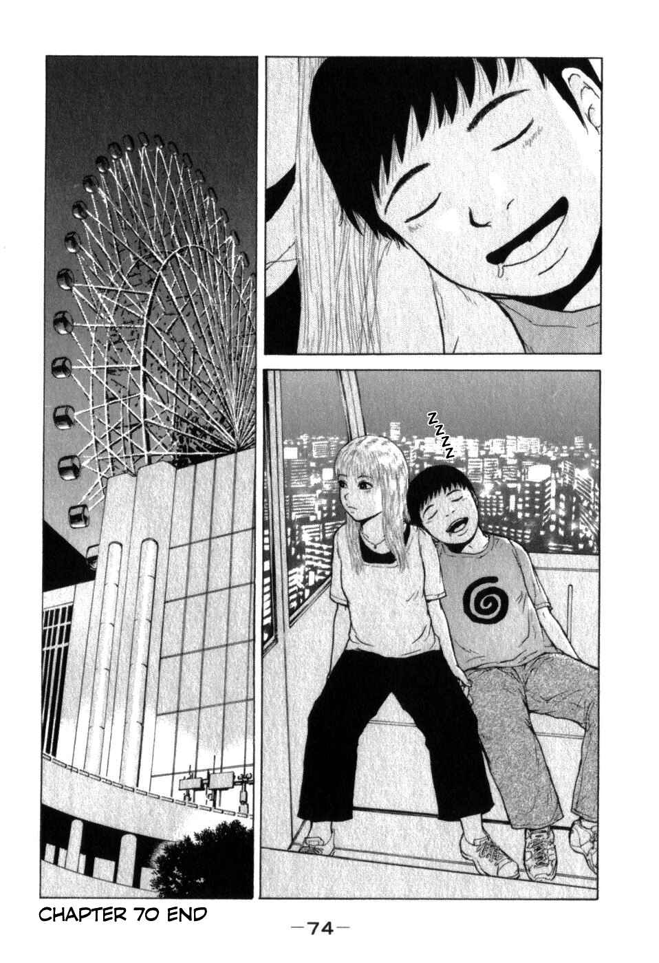 Page 18 Chapter 70 Sekitou Elegy