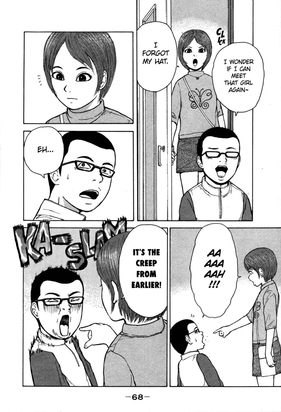 Page 10 Chapter 81 Sekitou Elegy