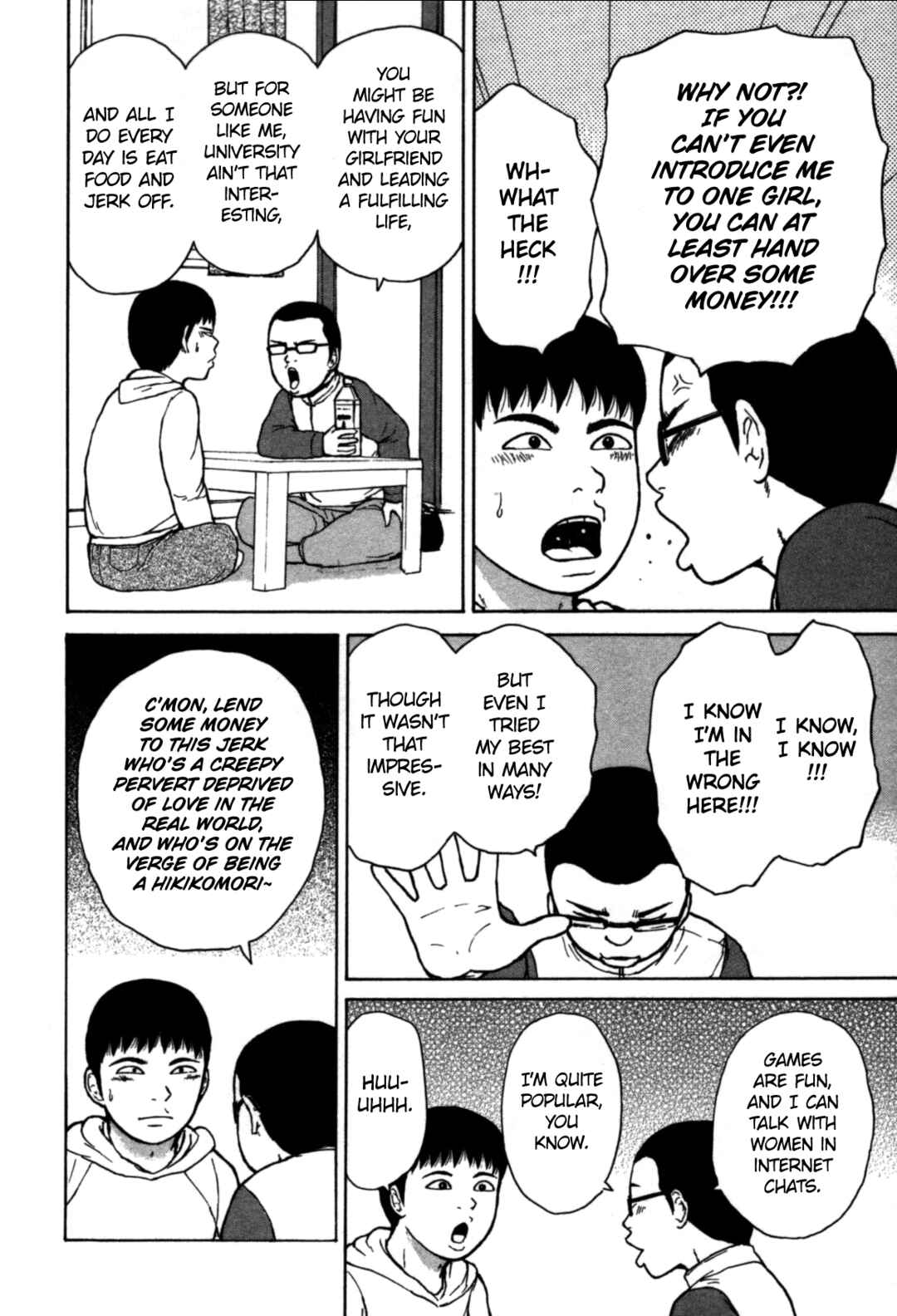 Page 12 Chapter 81 Sekitou Elegy