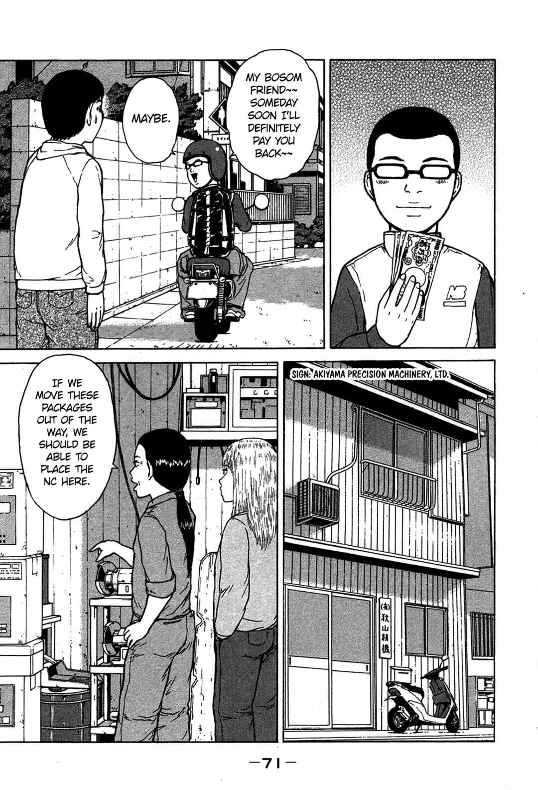 Page 13 Chapter 81 Sekitou Elegy