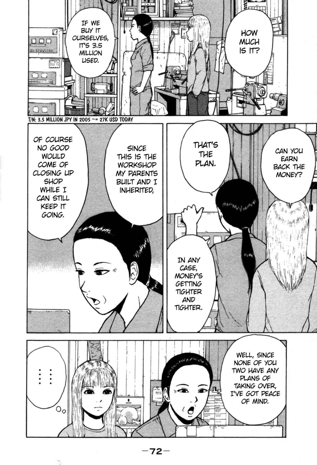 Page 14 Chapter 81 Sekitou Elegy