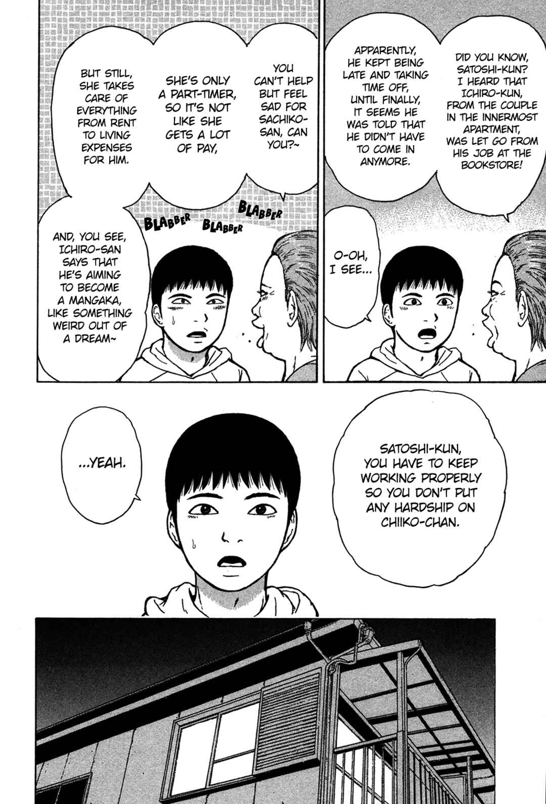 Page 16 Chapter 81 Sekitou Elegy