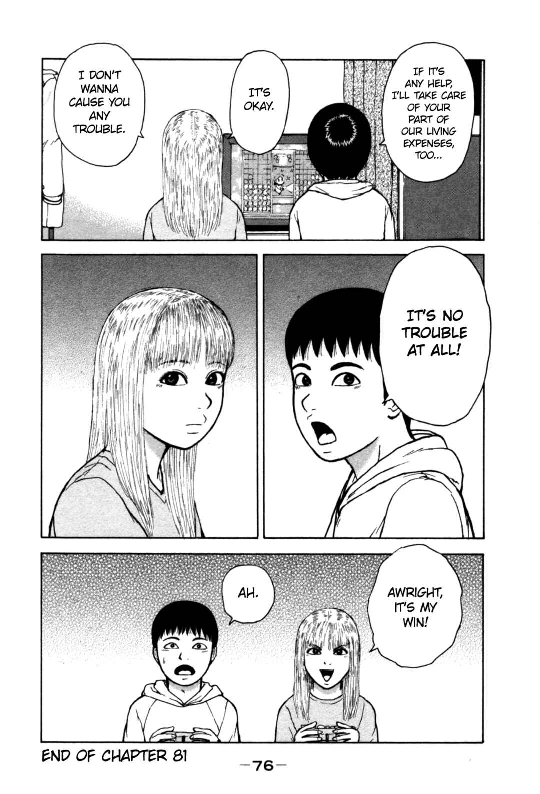 Page 18 Chapter 81 Sekitou Elegy