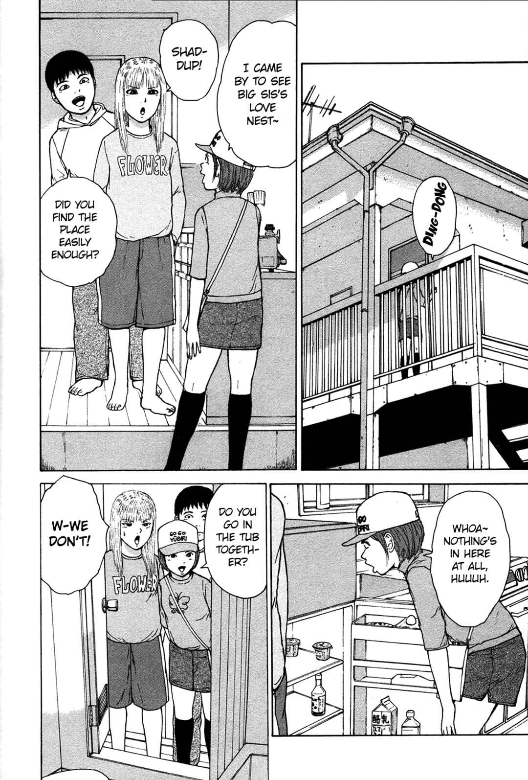 Page 2 Chapter 81 Sekitou Elegy
