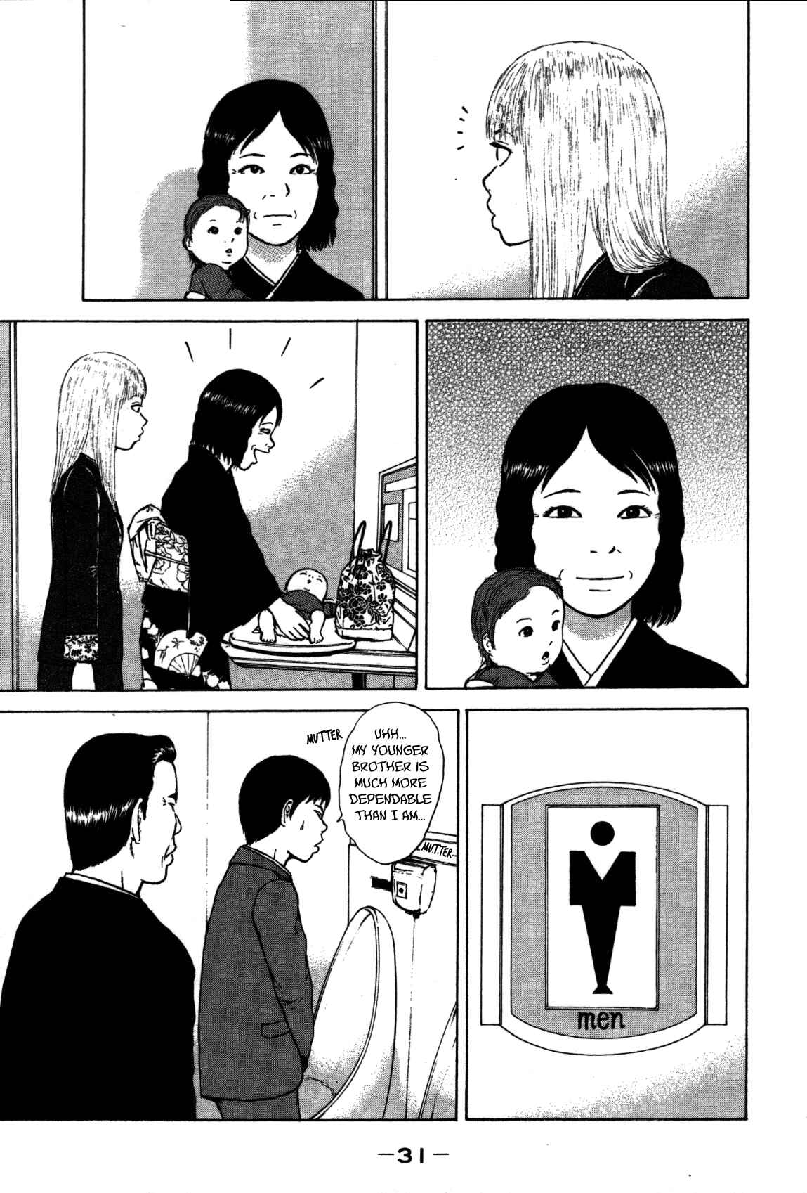 Page 10 Chapter 79 Sekitou Elegy