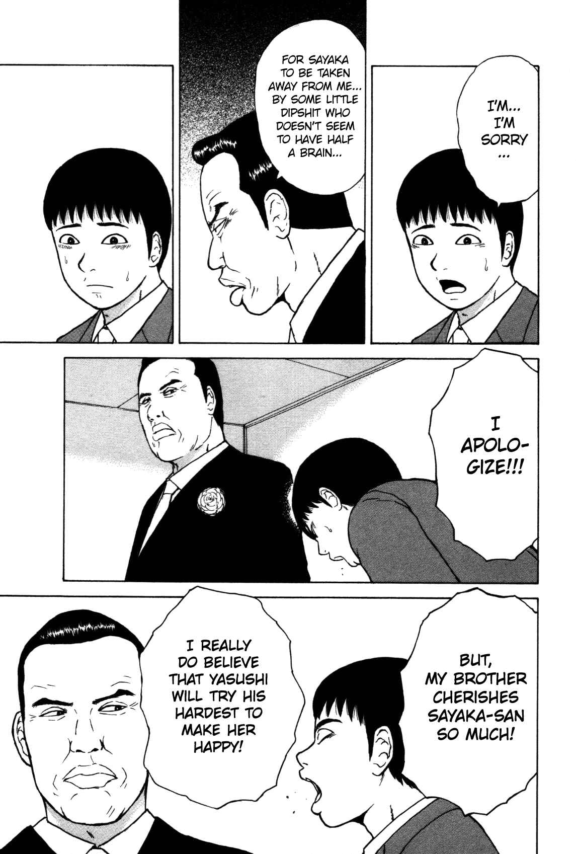 Page 12 Chapter 79 Sekitou Elegy