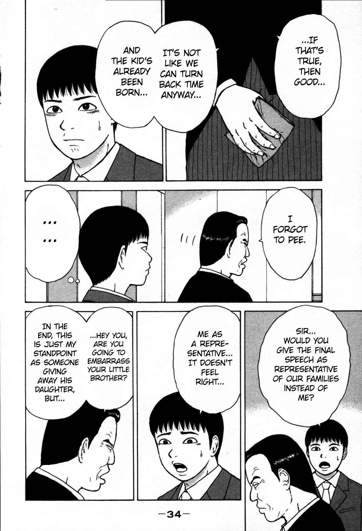Page 13 Chapter 79 Sekitou Elegy