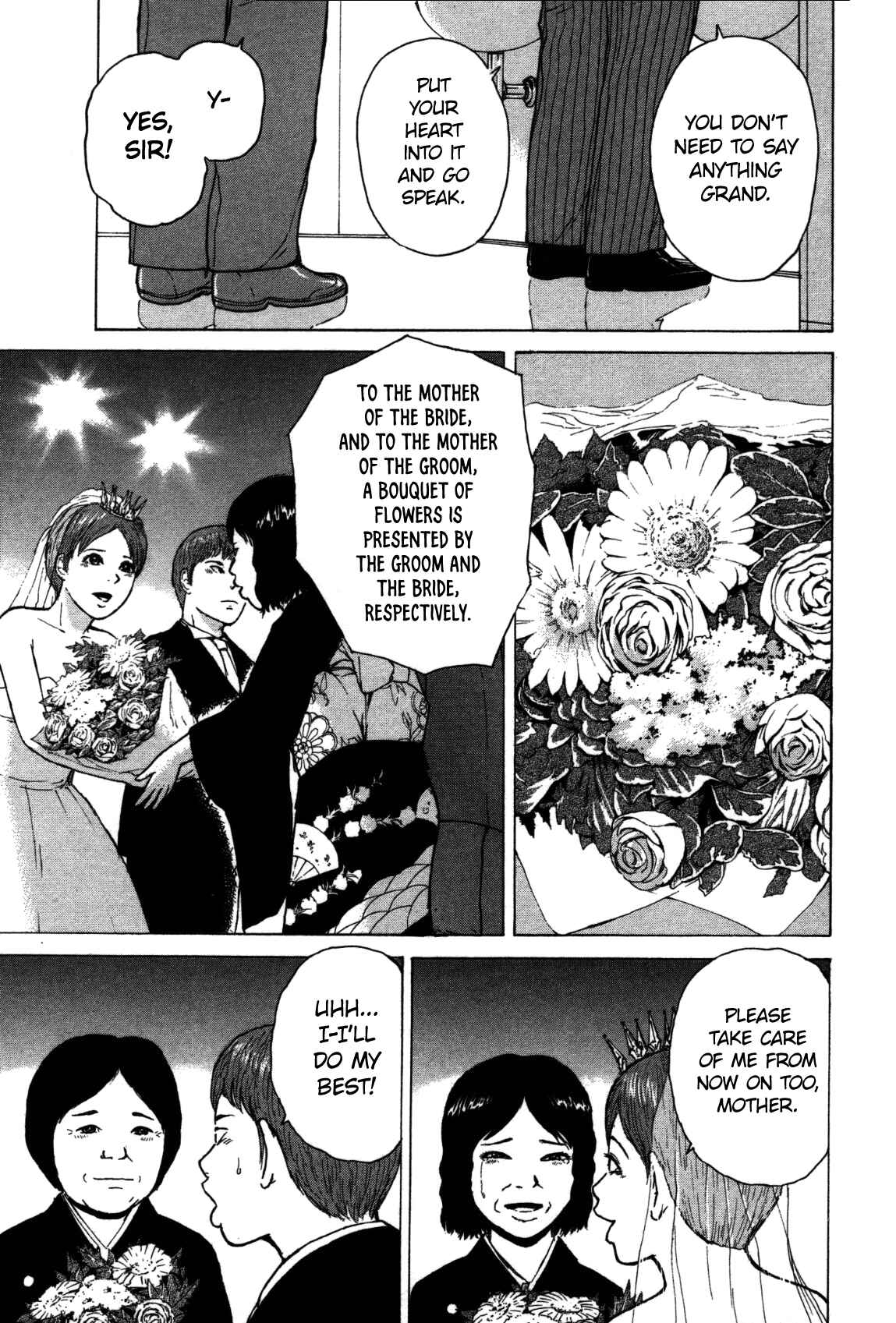 Page 14 Chapter 79 Sekitou Elegy