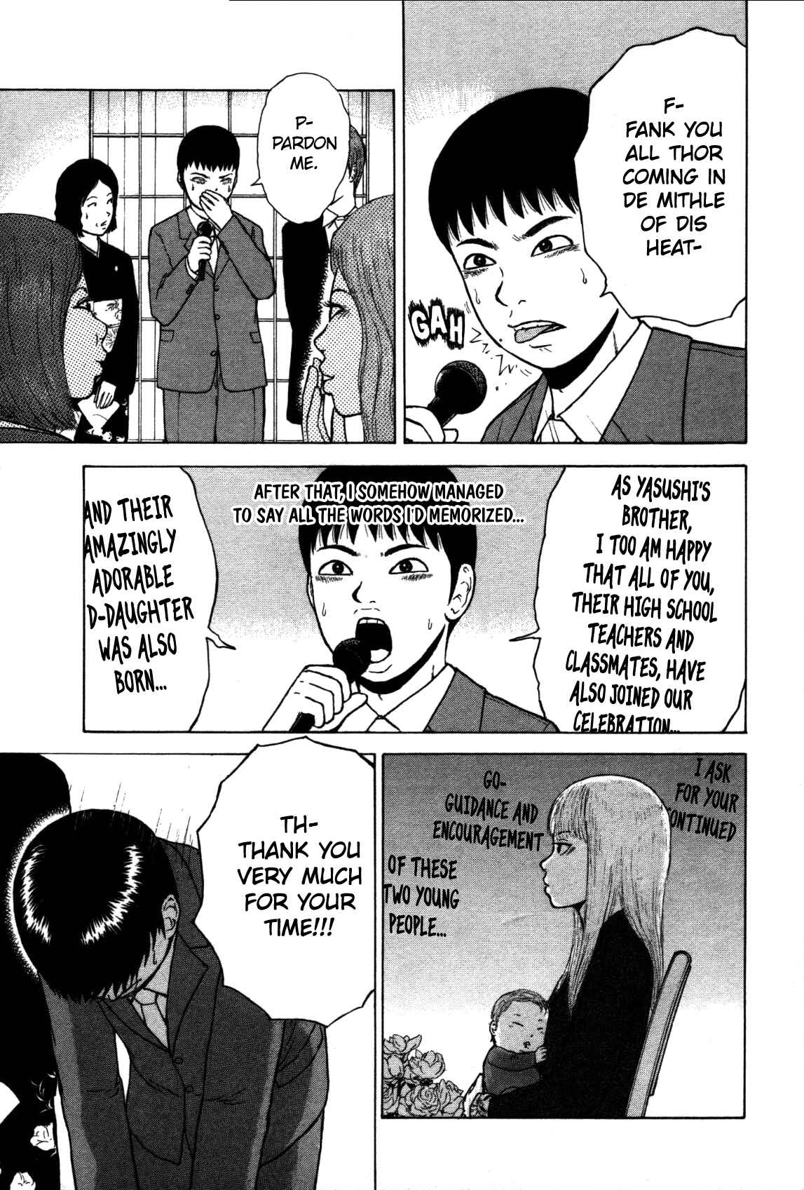 Page 16 Chapter 79 Sekitou Elegy